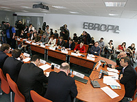 Стратегия 2020: политические условия модернизации России