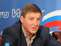 Андрей Турчак: В рамках Стратегии-2020 работа с молодежью становится особо важной