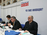 Нужен эффективный механизм стыковки научных достижений с бизнес-структурами