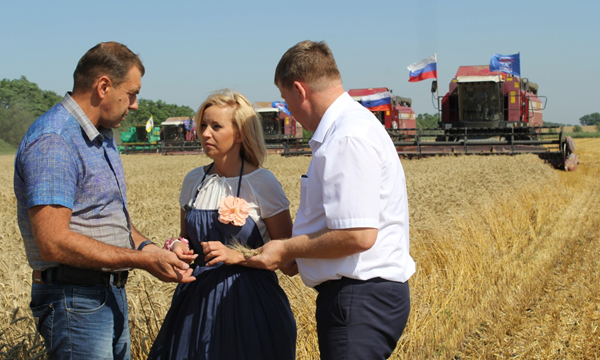 ����: stavropol.er.ru