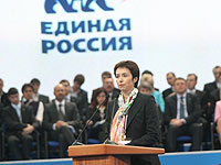 Форум Стратегия 2020 будет постоянным