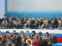 Политологи комментируют итоги Съезда Единой России