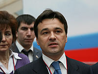 Андрей Воробьев: