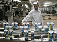 Поставляемые в РФ продукты Nestle безопасны для здоровья