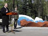 .Владимир Путин: Президентская власть в России всегда будет последовательным гарантом основного закона и прав граждан