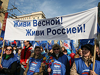 Мы хотим вдохнуть новую жизнь в Первомай, обратить его в будущее