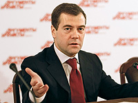 Дмитрий Медведев: У Единой России хорошие шансы на прочные позиции в обществе