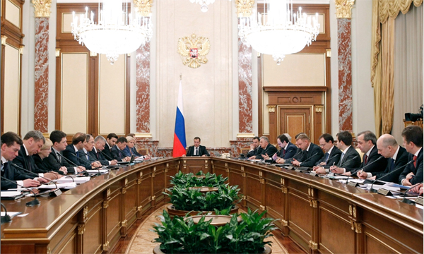 Фото с сайта Правительства РФ