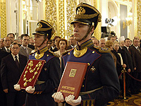 Инаугурация президента. Внесение Конституция России и Знак Президента России