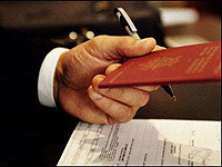 Посольство Великобритании в РФ централизует обработку заявок на визы