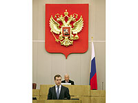 Владимир Путин об улучшении системы государственного управления