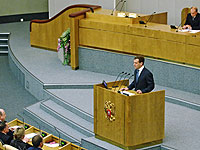 Дмитрий Медведев: Мы и в будущем будем иметь такое же конструктивное сотрудничество между исполнительной и законодательной властью