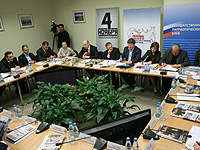 Новое правительство партийное, потому что его возглавил лидер Партии