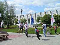 � ������ 2009 ��� �������� ����� ��������