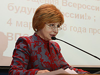 Регионам необходима единая комплексная программа воспитания молодежи