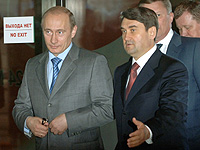 Владимир Путин: Без мощного развития транспортной инфраструктуры невозможно общее развитие страны