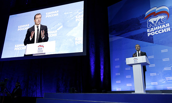 Фото: ИТАР-ТАСС