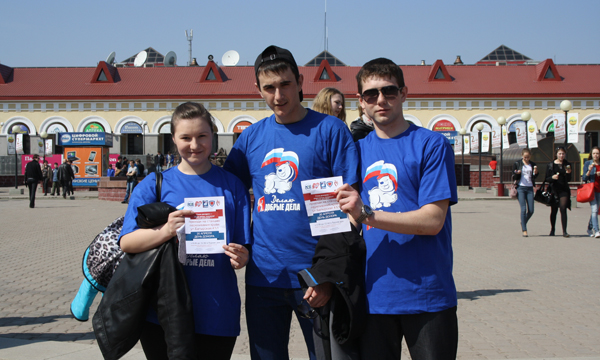 ����: bashkortostan.er.ru