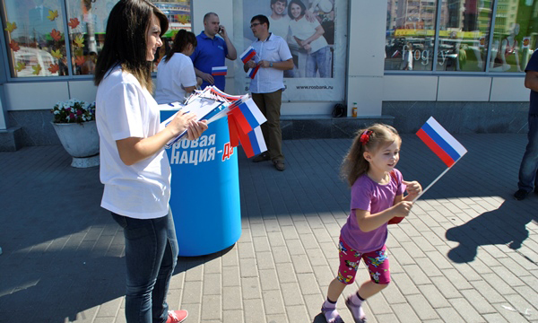 Фото: lipetsk.er.ru