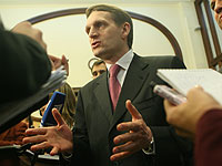 Членов правительства и их родственников обяжут декларировать доходы и имущество