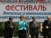 ������ ������ ���������� �����