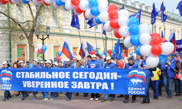 Фото: orenburg.er.ru