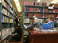 ����������� ��������� ��������� ����������� ����� ������ ���� � ����������