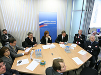 У российской молодежи важно сформировать правильное отношение к госсимволам