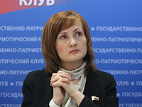 У российской молодежи важно сформировать правильное отношение к госсимволам