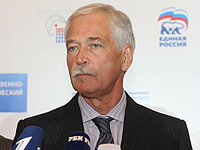 Российская энергетика: в поисках альтернативы