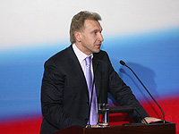 Шувалов назначен председателем оргкомитета Универсиады-2013