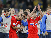 Сборная России обошла чехов в мировом футбольном рейтинге b(Видео)/b