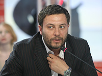Представитель новой