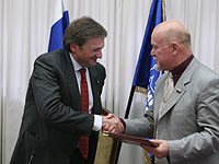 ���������������� ������ �� ������ ����������� ��� ��������������� ���������