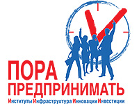 ������� ������ ����� ������ ����, ��������� ������