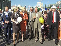 �������� ����� ����� - ��� ��������, �����������, ����������� ����� 