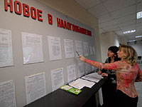 Около 17 млрд руб возмещений по НДС возвращается незаконно