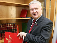 �������: ��� ������ �������� �������������� �������������������� 