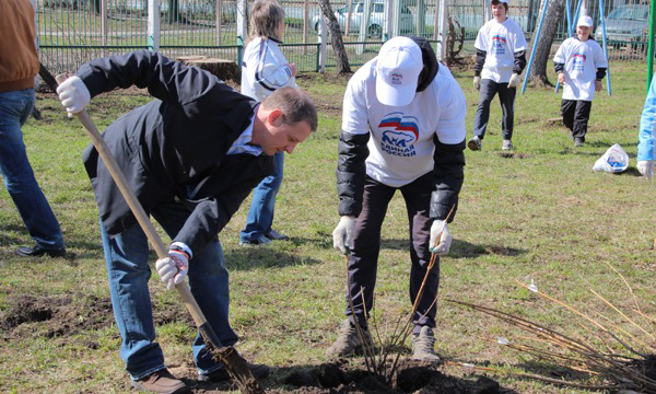 Фото: ryazan.er.ru