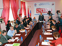 ����� ��� ������