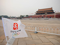 Спортивные объекты Олимпиады в Пекине отличает очень высокий уровень подготовки. Фото ИТАР-ТАСС