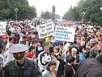 ����������� ������� ������������ ����������� ����