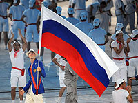 ���� - ������ ������ ����������� �����������