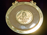 ���������. ���� ���������: � ���������� ������� ����� ������! ���� ����-����