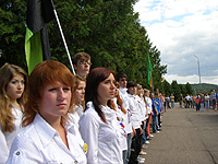 ����� ���������