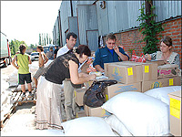 ������ �������