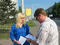 ������� ������� �����