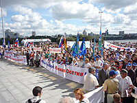 �� � �����, ����� ������!