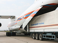 ������ ��������: �������, ������������� �� ������������ ������, �� ��������� 35 ���� ����� �� �����������