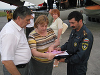 ������������ ������ � ��������